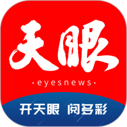 半岛APP：开启你的智能生活新篇章